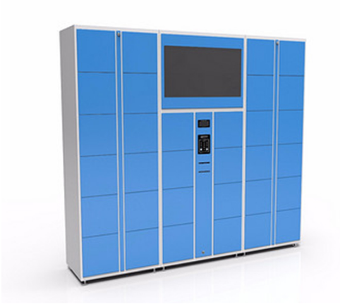 Smart Identify lockers, smart logistics boxes, smart storage cabinets