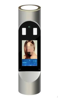 Face access control recognition system, face recognition, fingerprint recognition
